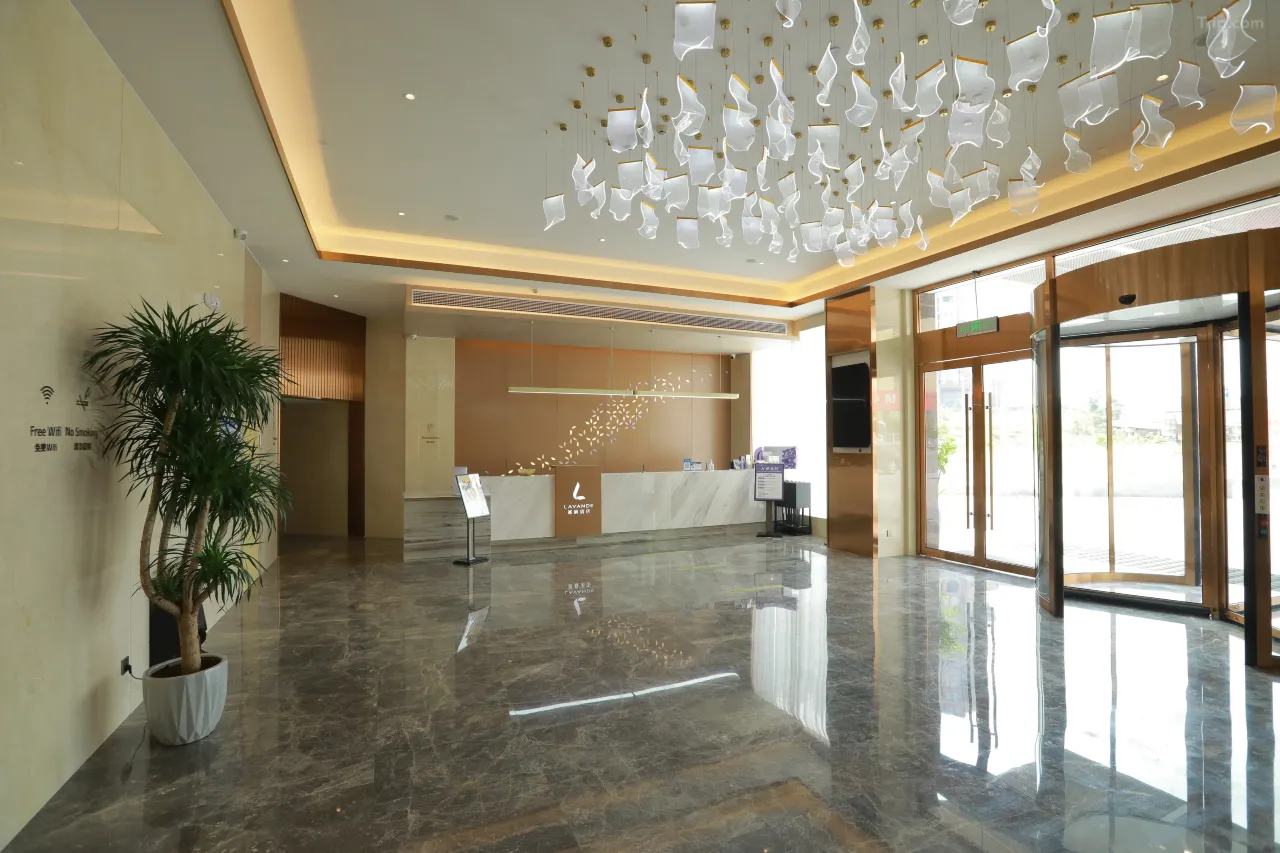 Lavande Hotel, Shaoyang